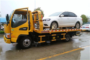 港口附近拖车救援24小时服务热线