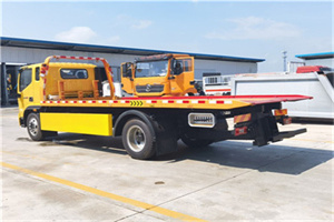 港口附近吊车电话